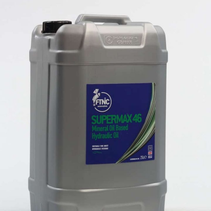 FTNC_SUPERMAX_46-25ltr__001.JPG.p